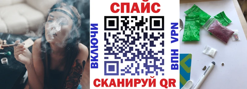 БУТИРАТ BDO  мега tor  Горно-Алтайск  купить  цена 
