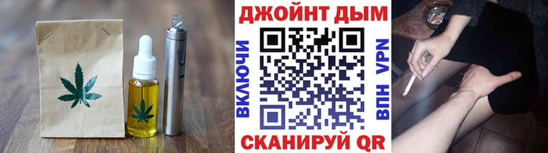 Cannafood марихуана  Горно-Алтайск 