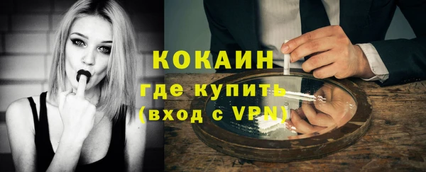 соль ск Белоозёрский