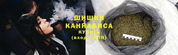 кристаллы Беломорск