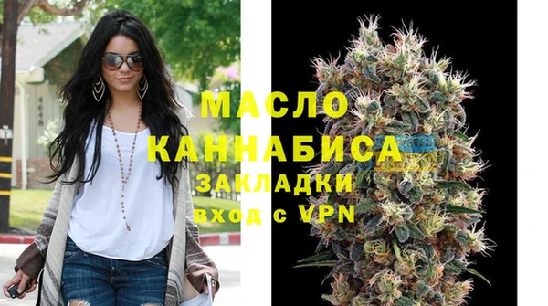 соль ск Белоозёрский