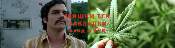 соль ск Белоозёрский