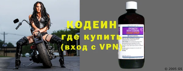 соль ск Белоозёрский