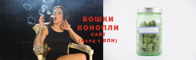 скорость Белокуриха