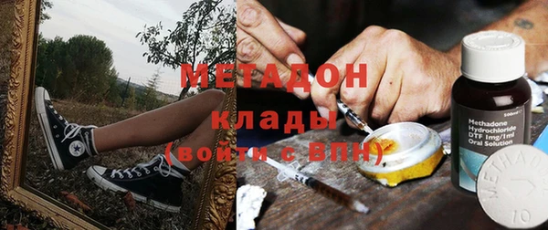 соль ск Белоозёрский