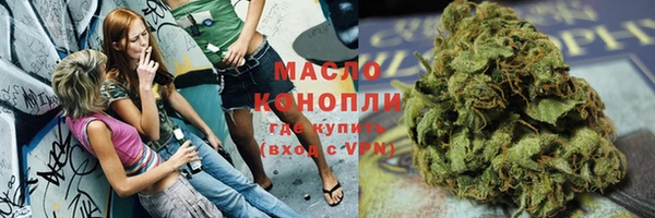 скорость Белокуриха