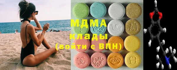 скорость Белокуриха