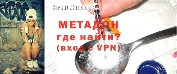 скорость Белокуриха